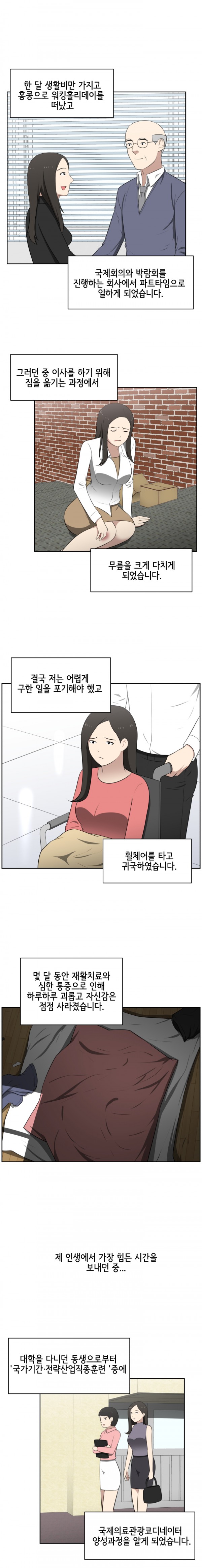 최우수상_002.jpg