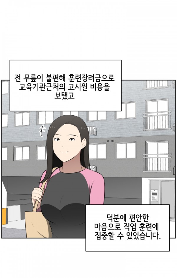 최우수상_004.jpg