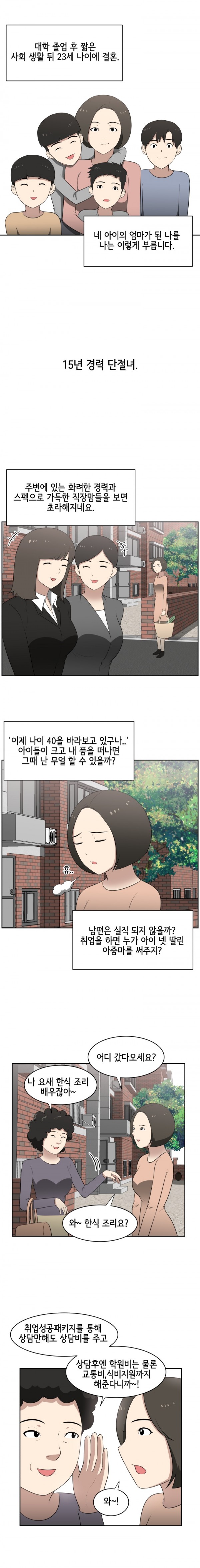 대상_001_이름삭제.jpg