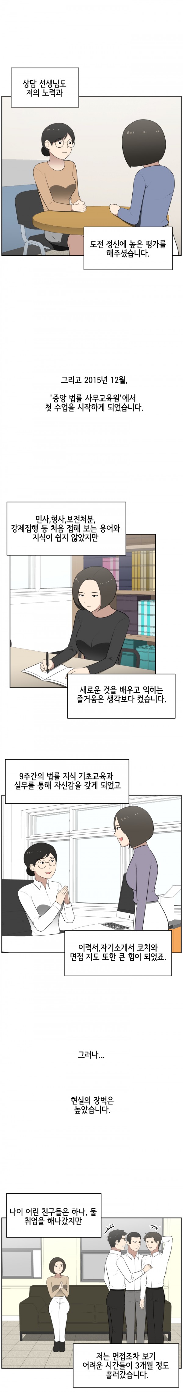 대상_003.jpg