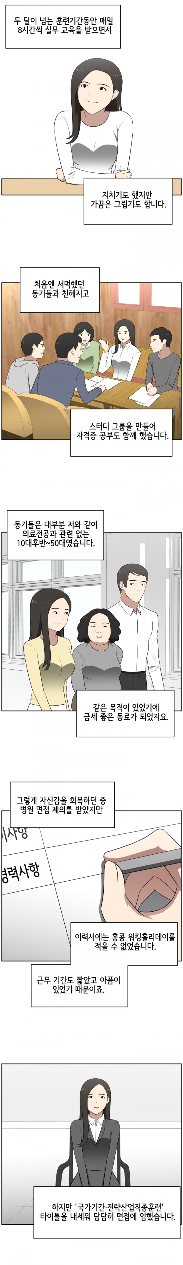 최우수상_005_이름삭제.jpg