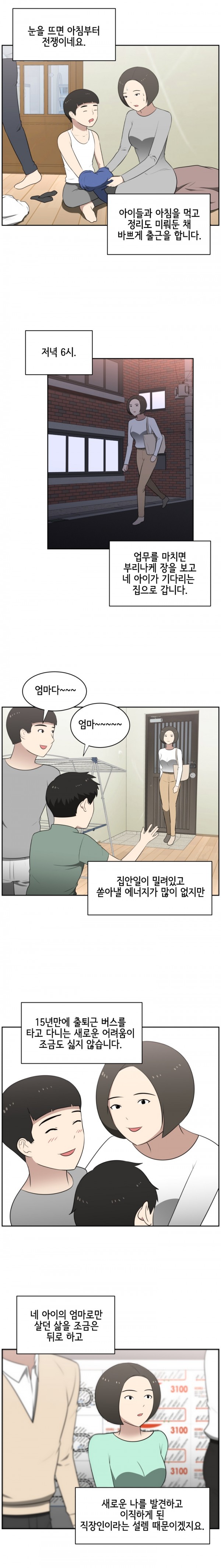 대상_005_이름삭제.jpg