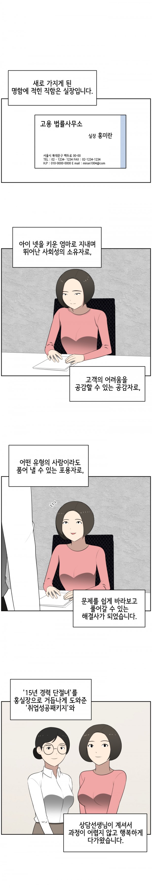 대상_006.jpg