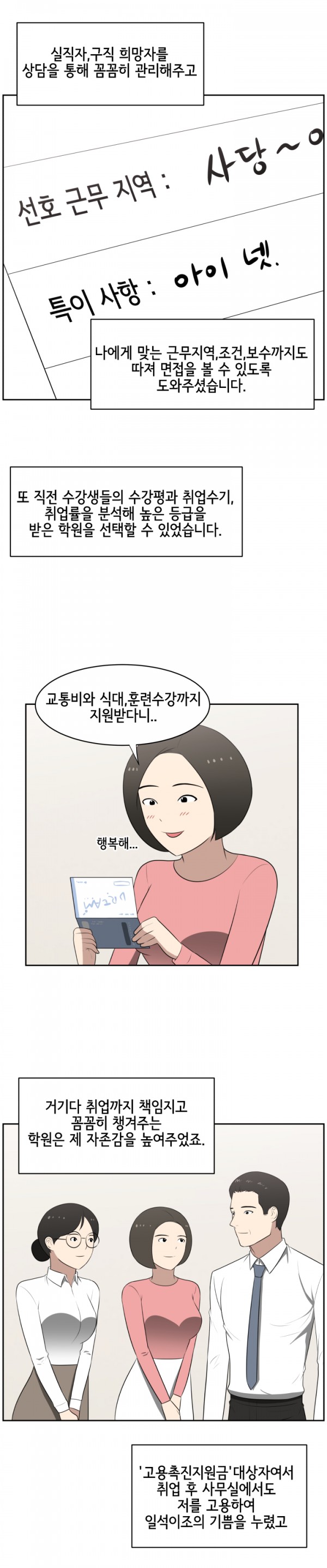 대상_007.jpg