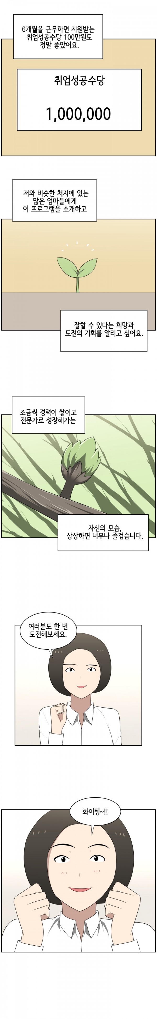 대상_008.jpg